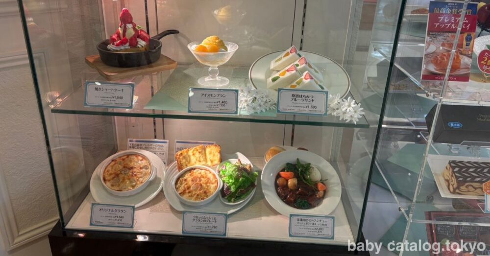 サロン・ド・テ・コロンバン外観（筆者撮影）