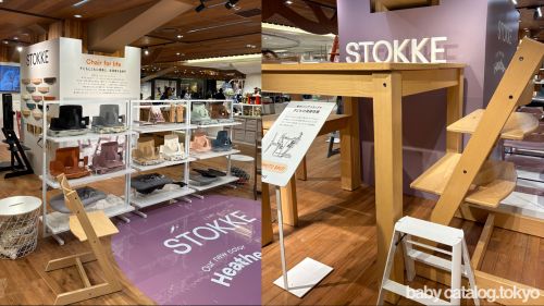ISETAN_store02