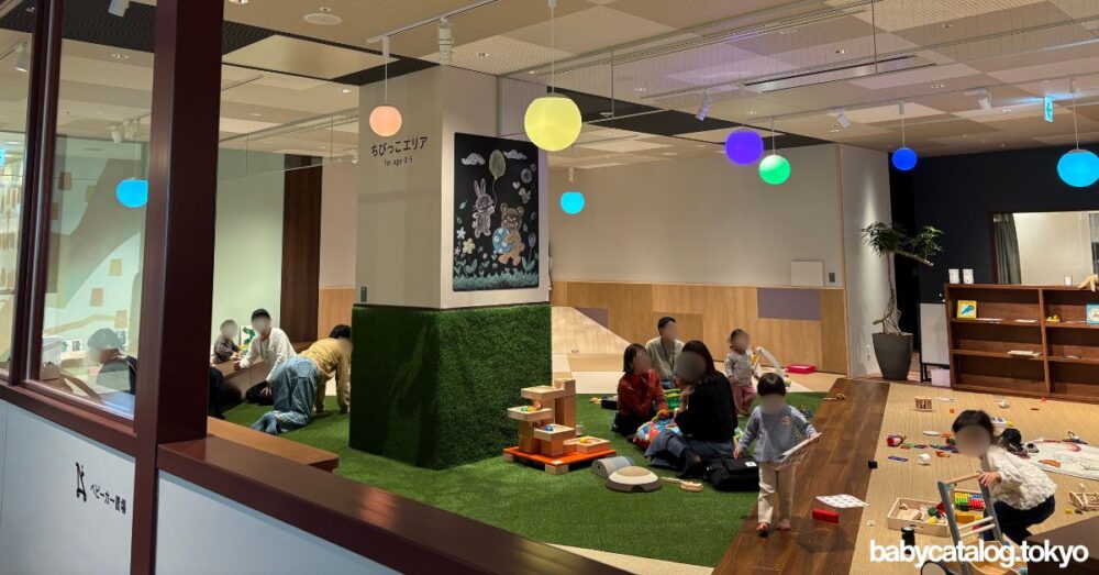 スターバックス コーヒーSHARE LOUNGEちびっこエリア