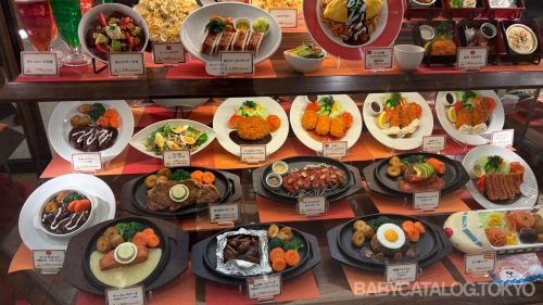 キッチンクルミメニュー
