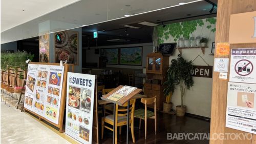 kawara外観