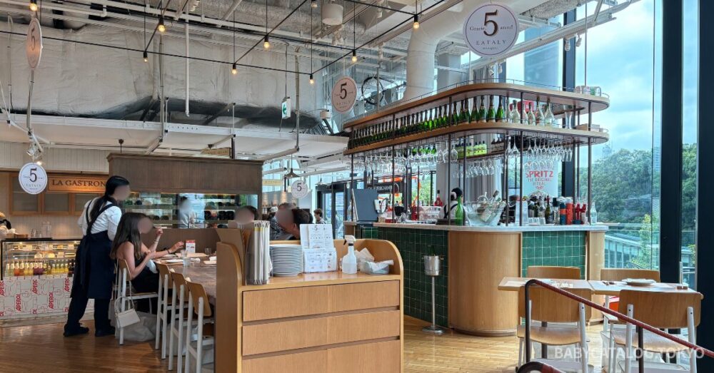 EATALY店内_筆者撮影