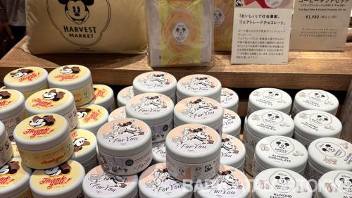 HARVESTMARKETおもやげ品_筆者撮影