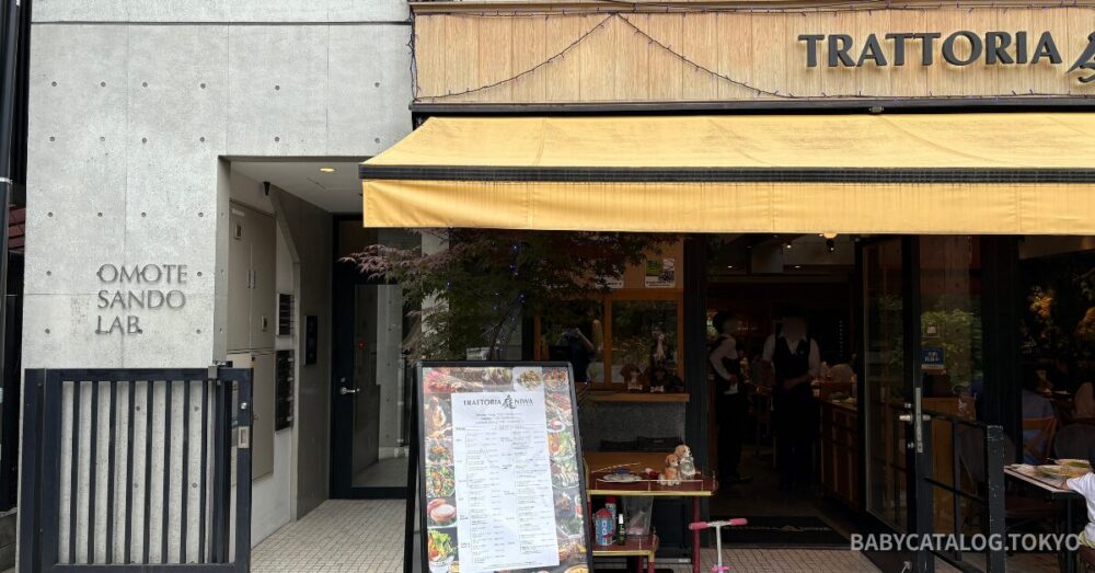 TRATTORIA 庭外観_筆者撮影