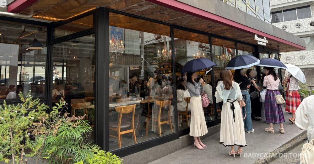 Afternoon Tea Love & Table　表参道店_筆者撮影