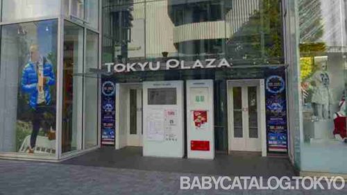 billsの入口