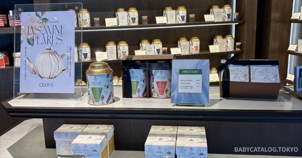 CLOVE CAFE & BAKERY紅茶コーナー2_筆者撮影