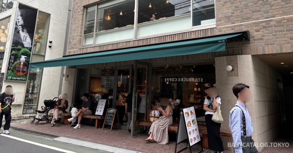 CLOVE CAFE & BAKERY外観_筆者撮影