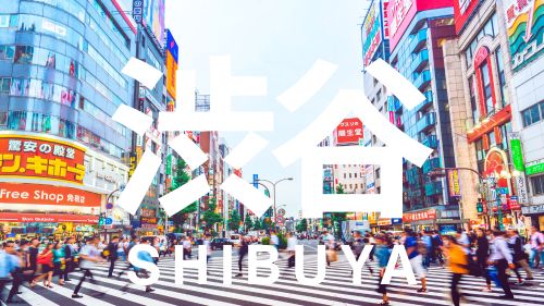 SHIBUYA
