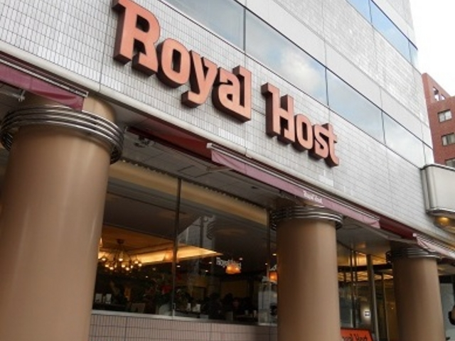Royal Host 台場店
