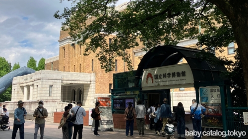 国立科学技術博物館外観3