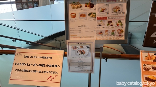 cafeArt外観2