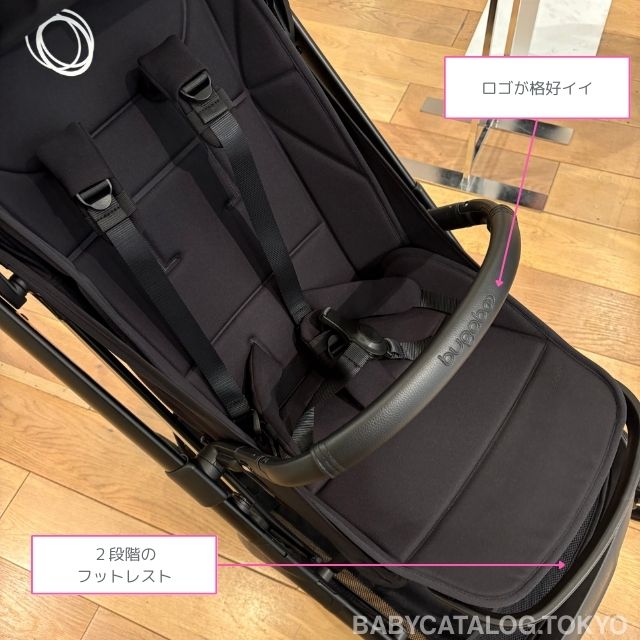 バタフライ2の実機画像1(筆者撮影)