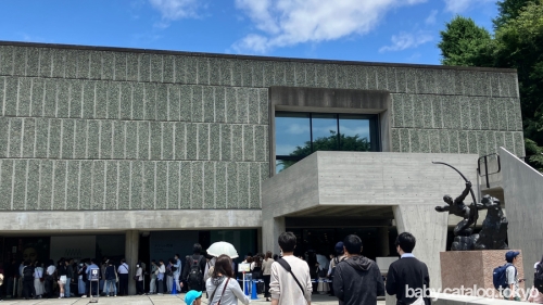 国立西洋美術館外観2