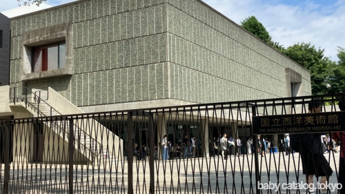 国立西洋美術館外観1