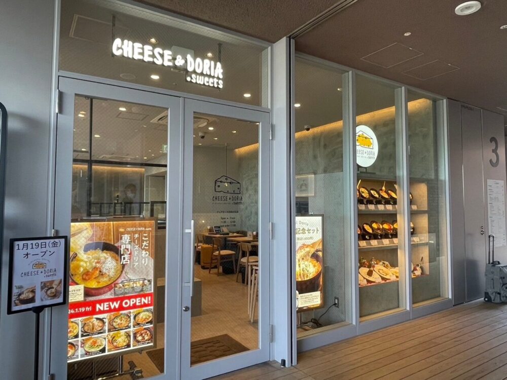 CHEESE&DORIA.sweets デュアオーネ自由が丘店店内