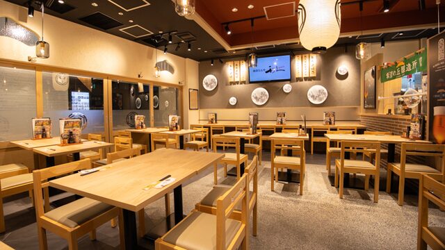 利久 東京駅グランスタ八重洲店アイキャッチ