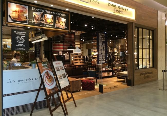 J.S. PANCAKE CAFE MARK ISアイキャッチ