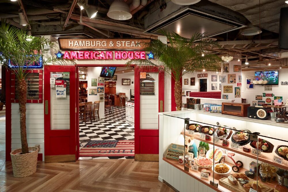 American House クイーンズスクエア店アイキャッチ