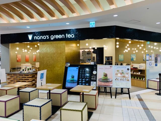 nana'sグリーンカフェ外観