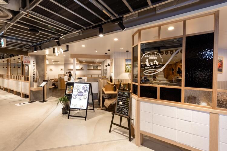 玄三庵西梅田店外観