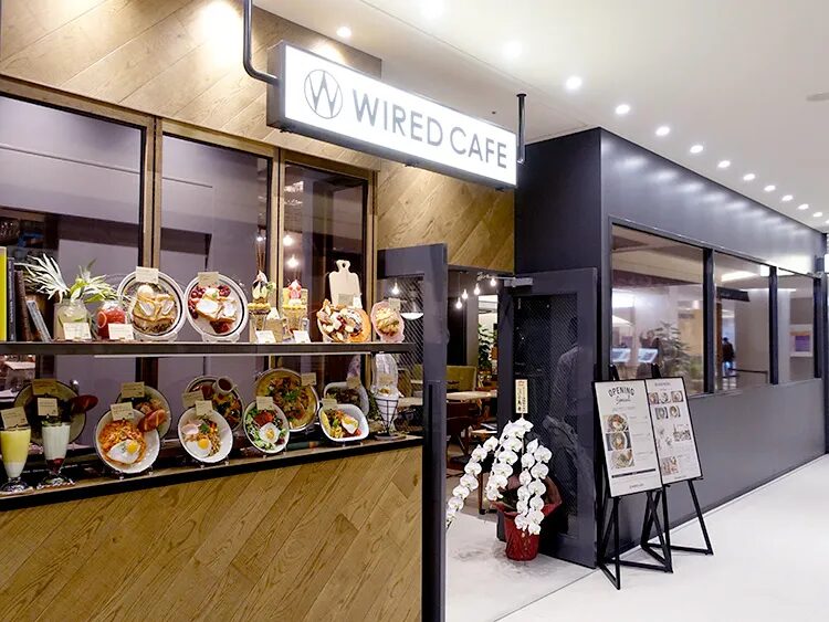 WIRED CAFE