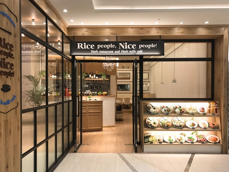 Rice people, Nice people!