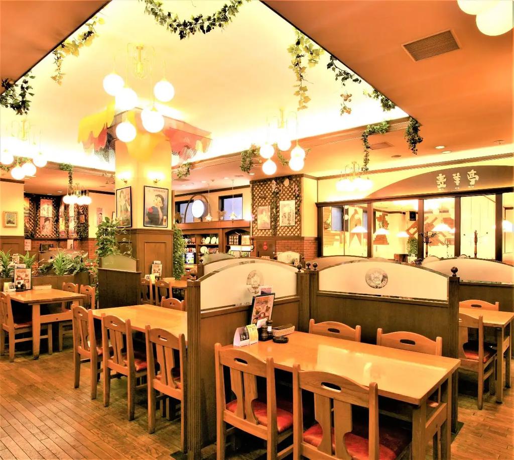 ニュー三幸 小樽本店