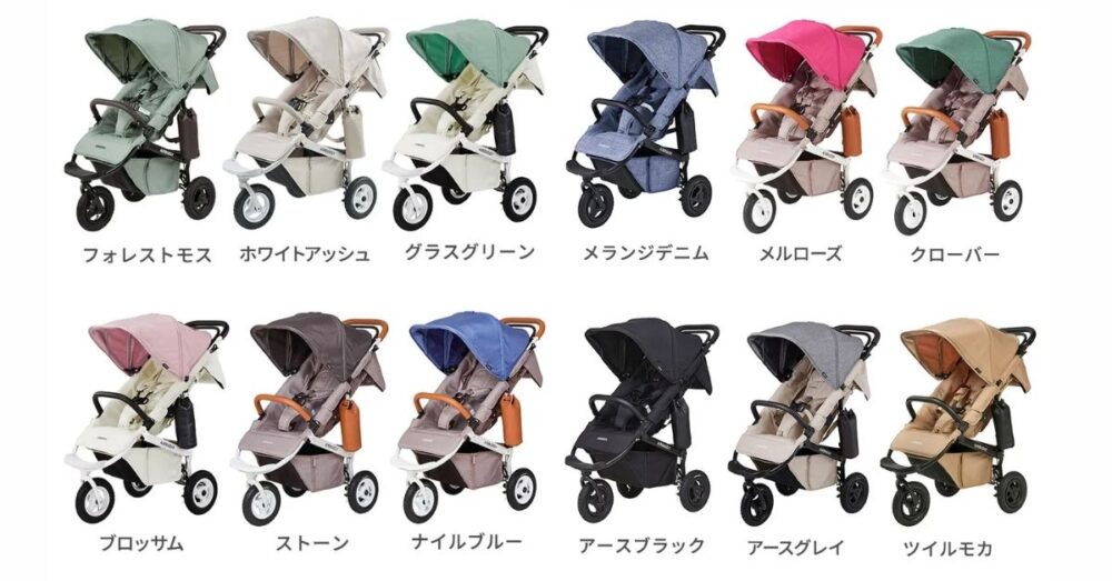 カラーラインナップ