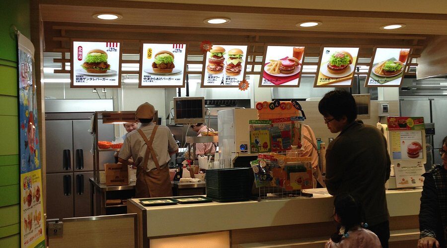 モスバーガー 東京タワー店