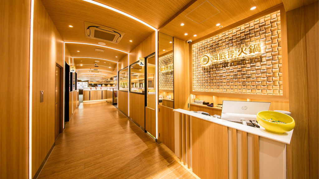海底撈火鍋 新宿店