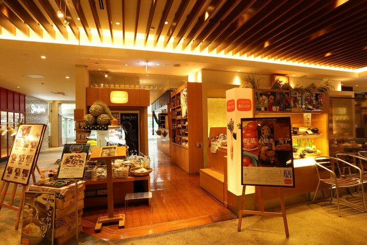 ごはんや 農家の台所 立川高島屋店