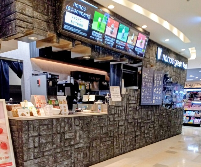 nana's green tea 福岡パルコ店
