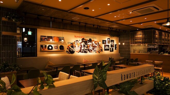 kawara CAFE&DINING