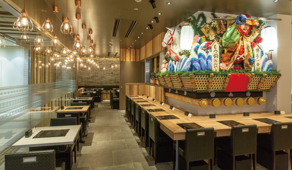 博多もつ鍋おおやま