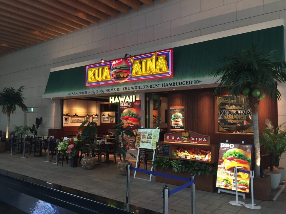 KUA'AINA 丸ビル店
