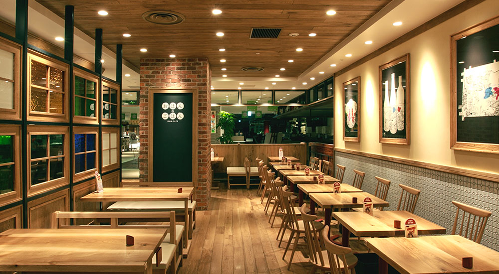 おぼんdeごはん ラゾーナ川崎店
