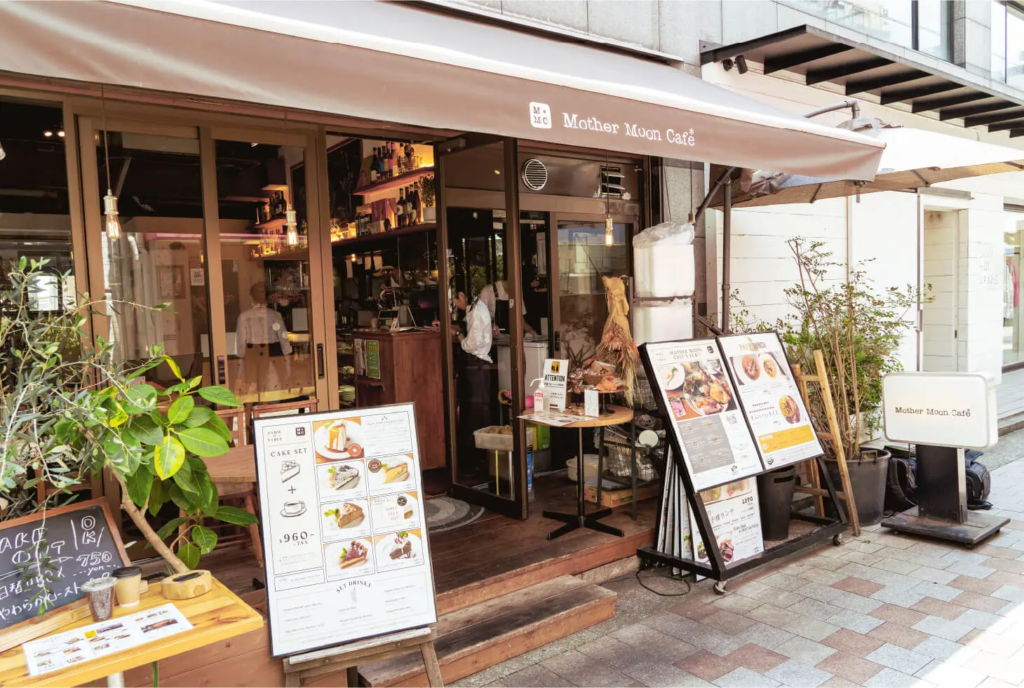 Mother Moon Cafe