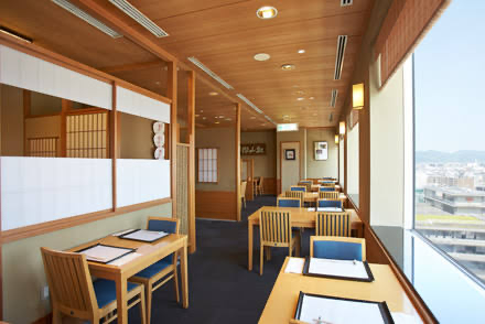 松山閣 松山 伊勢丹店