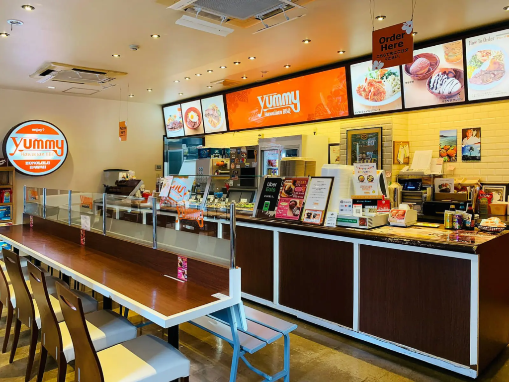 ヤミー ハワイアンバーベキュー 栄本店