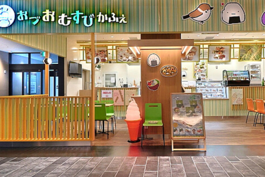 おづ おむすびカフェ