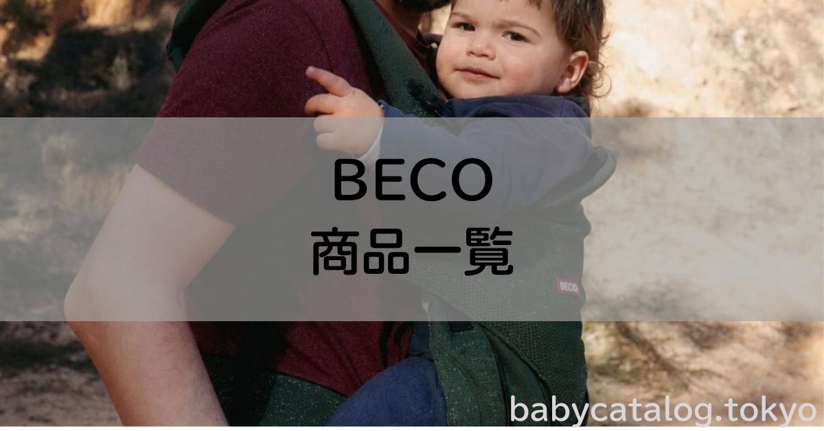 BECO