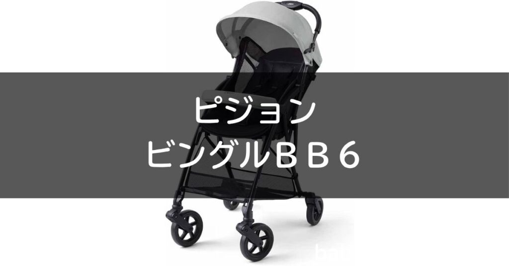 BB6