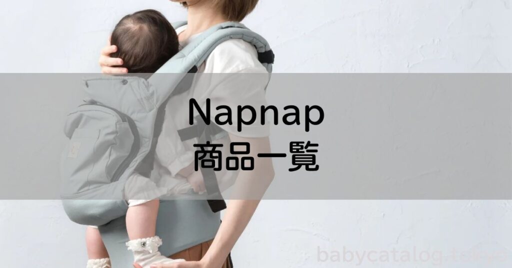 napnap